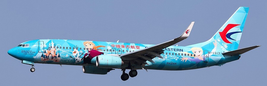 China Eastern ұшағы Boeing 737-800