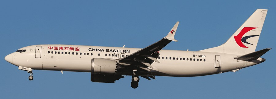 Самолёт China Eastern Boeing 737 MAX 8 — борт рейса Шанхай — Алматы
