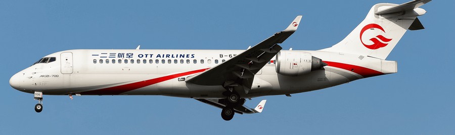 China Eastern ұшағы COMAC C909 (ARJ21-700)