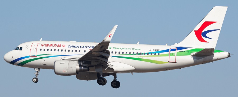 China Eastern ұшағы Airbus A319-100